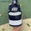 Nike Dunk Low Georgetown CW1590-004 Men's