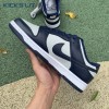 Nike Dunk Low Georgetown CW1590-004 Men's