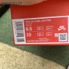 Nike Dunk Low Georgetown CW1590-004 Men's