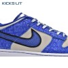 Nike Dunk Low Jackie Robinson Unisex