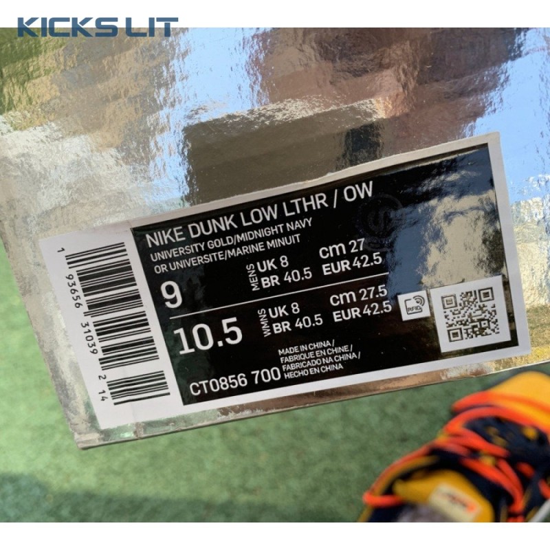 Off-White x Dunk Low 'University Gold' Unisex Off-White x Dunk Low 'University Gold' Unisex