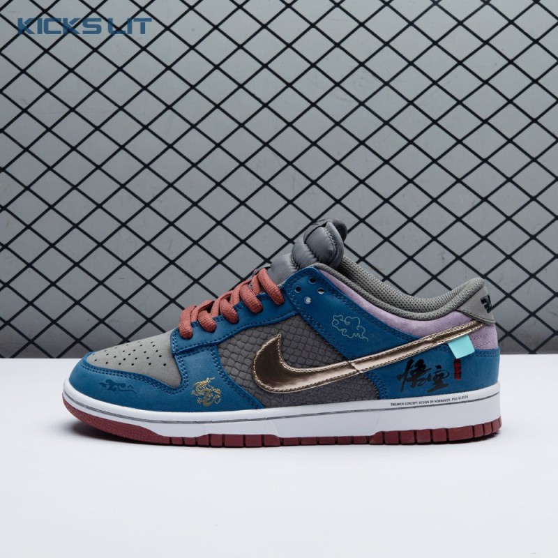 Nike SB Dunk Low Black Myth Wukong Unisex