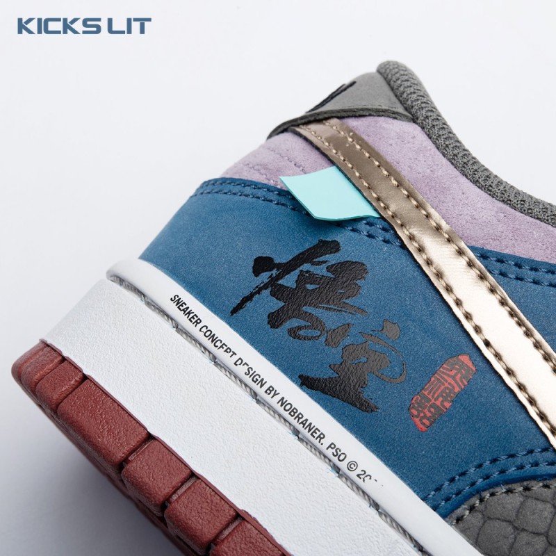 Nike SB Dunk Low Black Myth Wukong Unisex