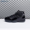 Air Jordan 11 