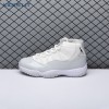 Jordan 11 Grand Finale AR0715-110 Men's