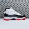 Air Jordan 11 Retro 