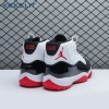 Air Jordan 11 Retro 