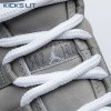 Air Jordan 11 Retro Cool Grey Unisex