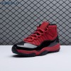 Air Jordan 11 Retro 