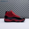 Air Jordan 11 Retro 
