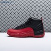 Air Jordan 12 Flu Game (2025) CT8013-002 Men's