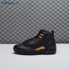 Air Jordan 12 Retro Black Taxi Men's