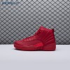 Air Jordan 12 Retro 'Gym Red' 130690-601 Men's