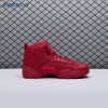 Air Jordan 12 Retro 'Gym Red' 130690-601 Men's