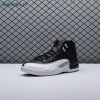 Air Jordan 12 Retro Playoffs CT8013-006 Men's