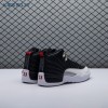 Air Jordan 12 Retro Playoffs CT8013-006 Men's