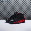 Air Jordan 13 Retro 