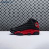 Air Jordan 13 Retro 