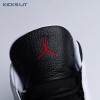 Air Jordan 13 Retro 