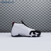 Air Jordan 14 