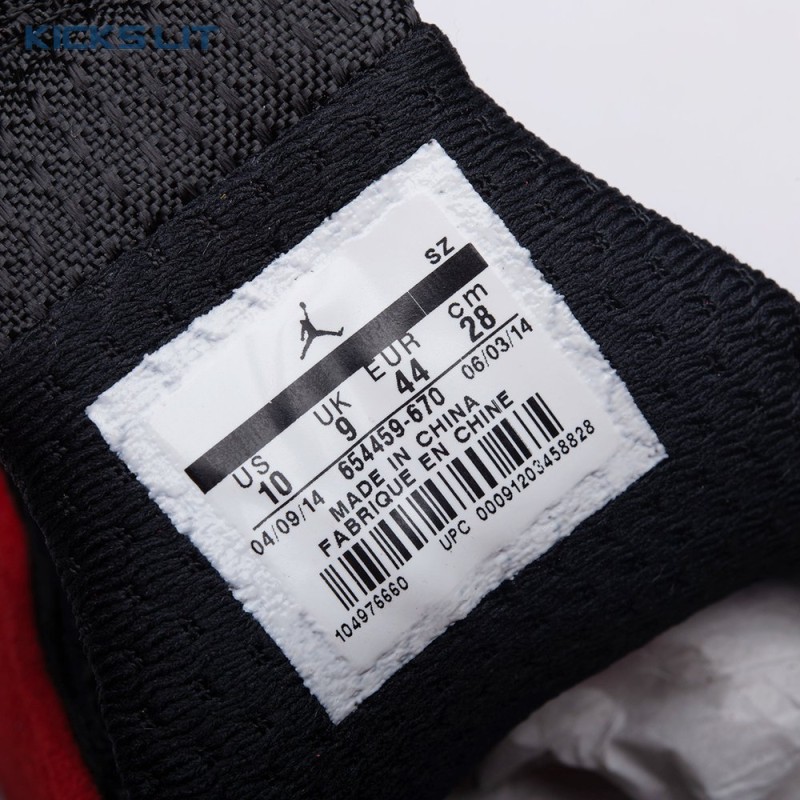 Air Jordan 14  Air Jordan 14