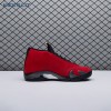 Air Jordan 14 