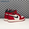 Jordan 1 Retro High OG Chicago Lost and Found (2022) DZ5485-612 Unisex