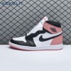 Air Jordan 1 Hi OG Atmosphere Unisex