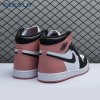 Air Jordan 1 Hi OG Atmosphere Unisex