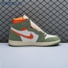 Air Jordan 1 High OG Craft