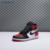 Jordan 1 High OG Ruby FD2596-602 Unisex