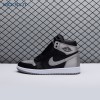 Air Jordan 1 High OG Satin Shadow 2024 FD4810-010 Unisex
