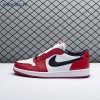 Air Jordan 1 Low Golf 'Chicago' Men's