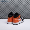 Air Jordan 1 Mid Shattered Backboard Unisex