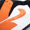 Air Jordan 1 Mid Shattered Backboard Unisex