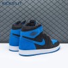 Air Jordan 1 Reimagined Royal DZ5485-042 Unisex