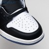 Air Jordan 1 Retro 6 RingsBlue Moon Men's
