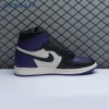 Air Jordan 1 Retro High Court Purple Men's
