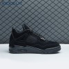Air Jordan 4 Retro Black Cat Unisex