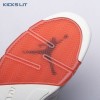Air Jordan 5 Retro 'El Grito - Sail' HF8833 100 Men's