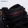 Air Jordan 9 