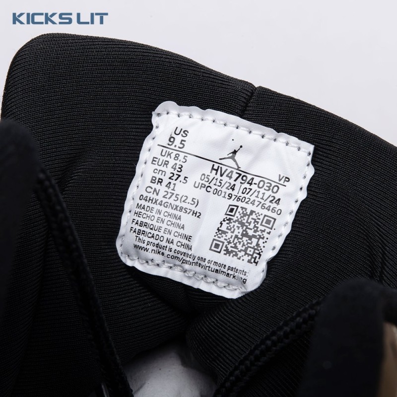 Air Jordan 9  Air Jordan 9