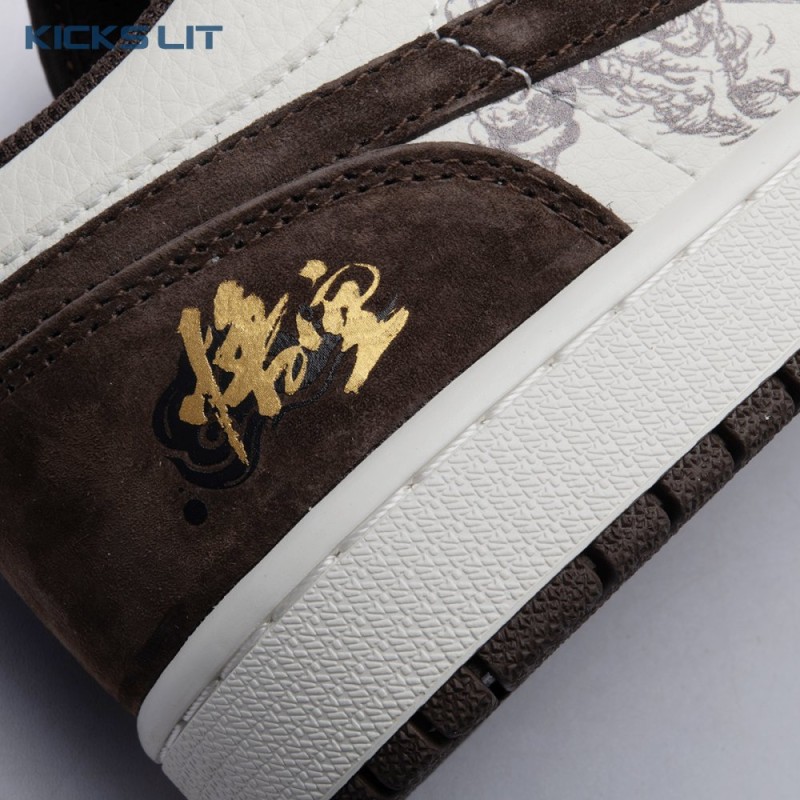 Black Myth Wukong Air Jordan 1 Low DC2024-034 Unisex Black Myth Wukong Air Jordan 1 Low DC2024-034 Unisex