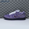 Dunk Low SB 'Purple Lobster' Men's