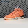 Air Jordan 5 We The Best Men's