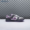 Dunk Low Pro SB 'Purple Pigeon' Unisex