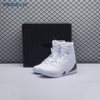 Nike Kobe 9 Elite Protro Halo FZ7335-100 Unisex