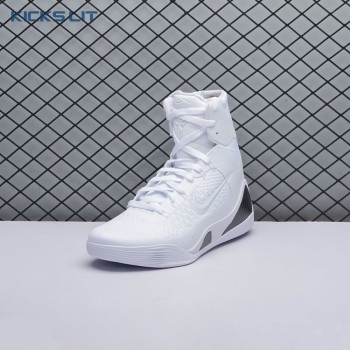 Nike Kobe 9 Elite Protro Halo FZ7335-100 Unisex
