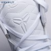 Nike Kobe 9 Elite Protro Halo FZ7335-100 Unisex