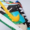 Dunk Low SB 'Chunky Dunky' Special Ice Cream Box Unisex